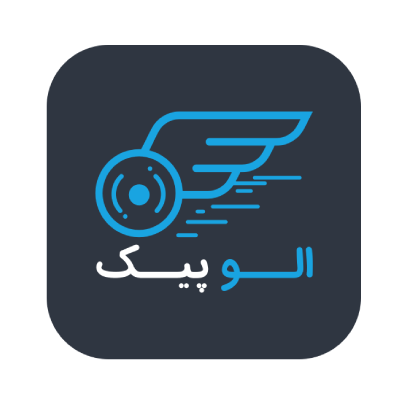 الوپیک