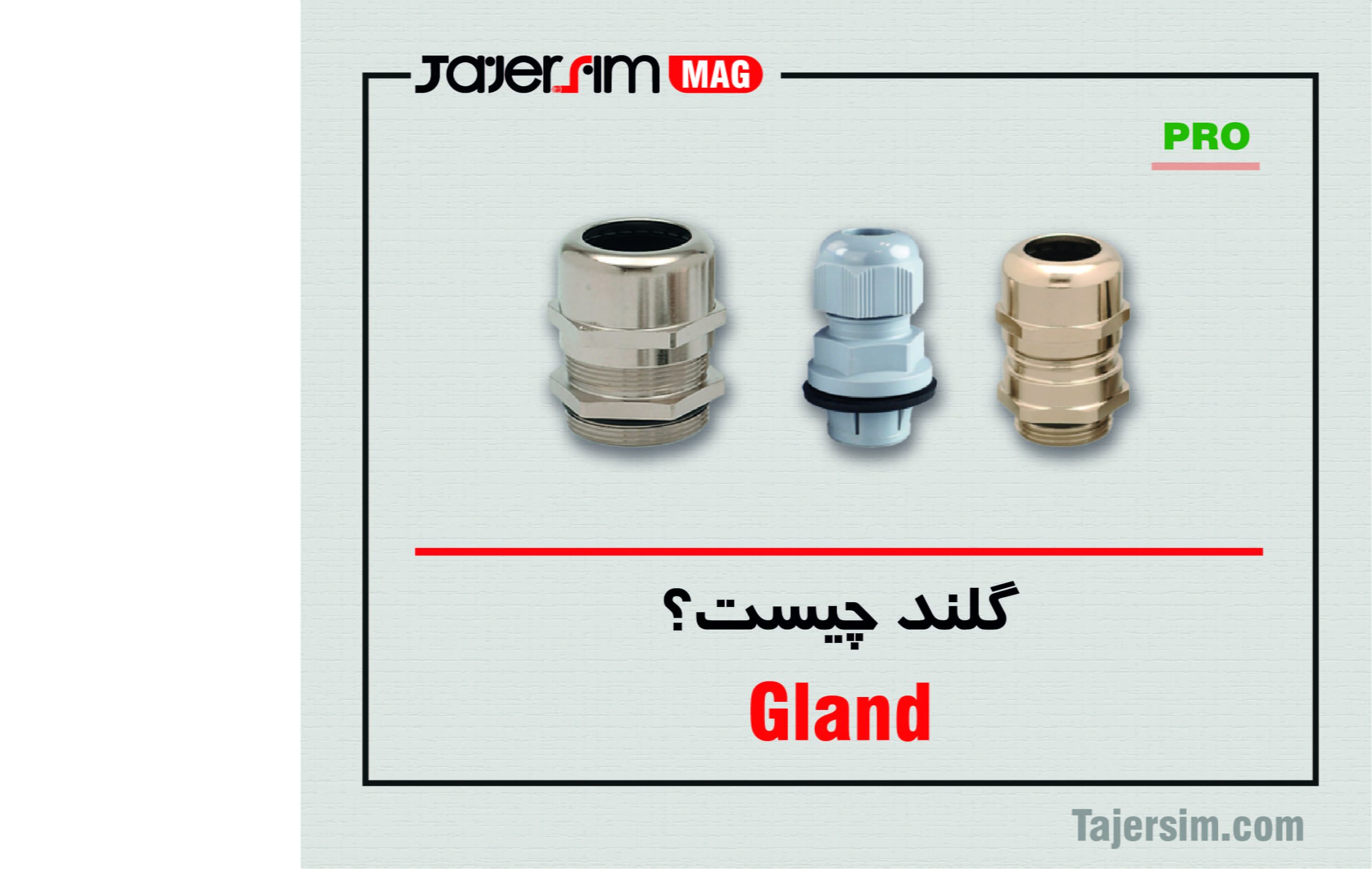 چیست min 1 scaled