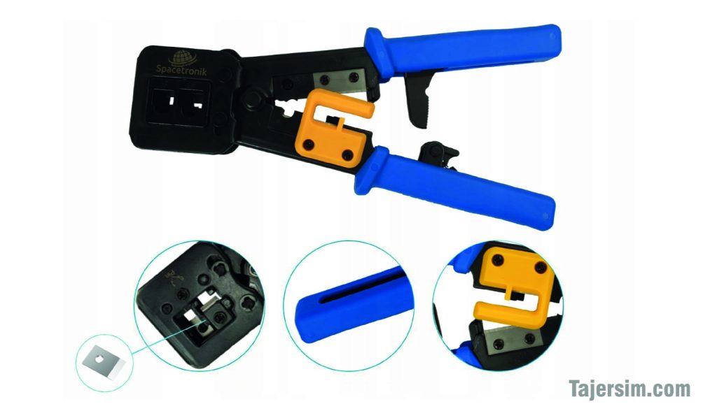 آچار شبکه چیست؟ چه کاربردی دارد 3 Network wrench 0.1 min