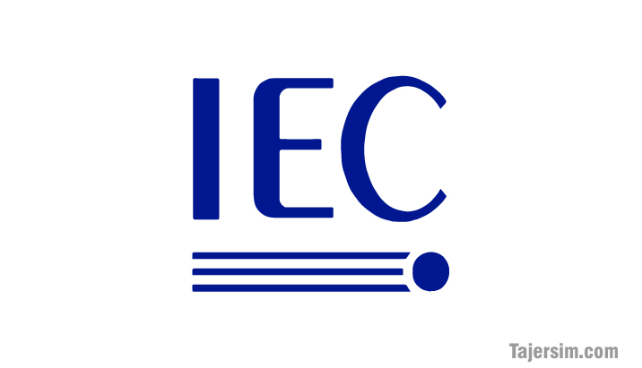 استاندارد IEC چیست؟ 2 IEC 0