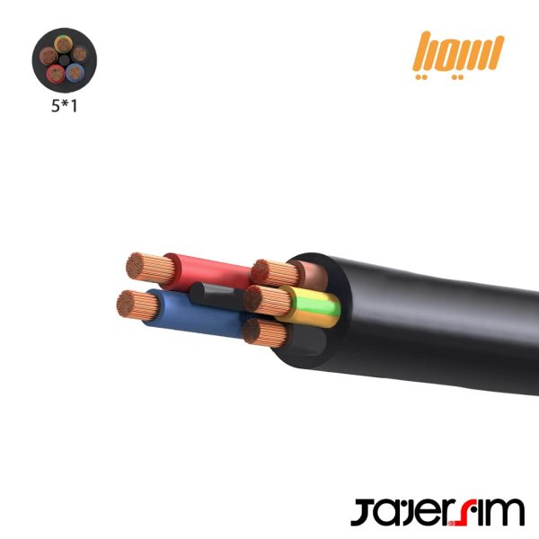 کابل افشان 1*5 رشته سیمیا