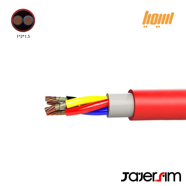 کابل نسوز 1.5*2*1 با نوار میکا و روکش HFFR سیمیا