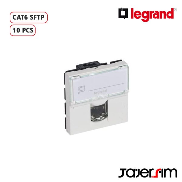 کیستون شبکه لگراند Cat6 SFTP دو ماژول