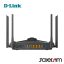 مودم روتر +VDSL2/ADSL2 بی‌سیم AX1800 دی لینک