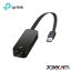 کارت شبکه USB 3.0 تی پی لینک UE306