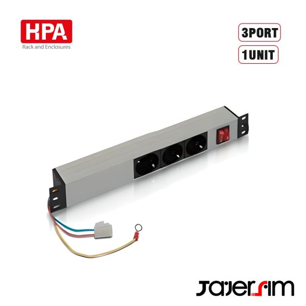 ترمینال پاور 3 پورت 1 یونیت HPA