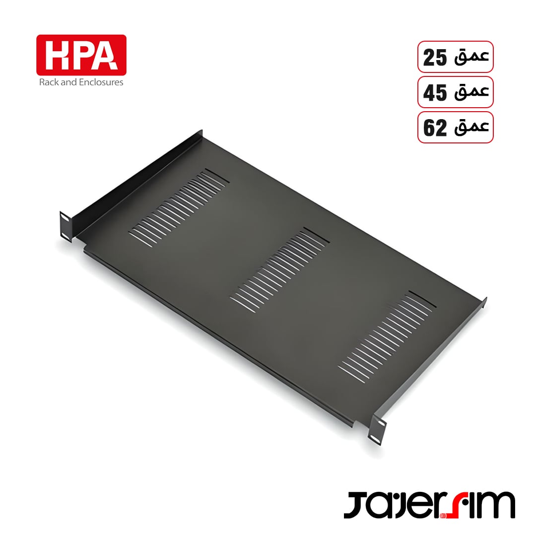 سینی ثابت 1 یونیت HPA