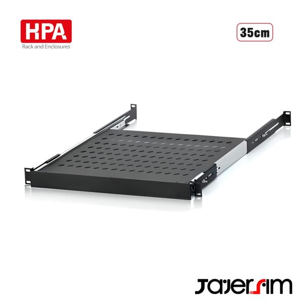 طبقه متحرک 1 یونیت اچ پی آسیا HPA