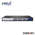 سوئیچ اترنت مدیریتی 24 پورت اچ ار یو ای HR-SWG20244S