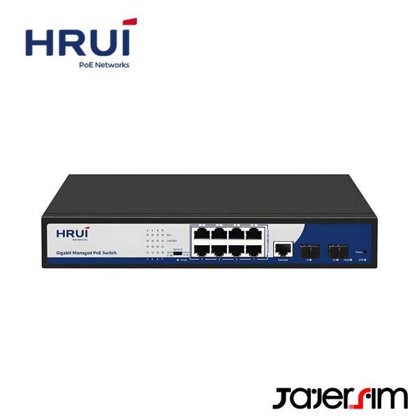 سوئیچ مدیریتی 8 پورت PoE اچ ار یو ای HR-AFGM-82NS