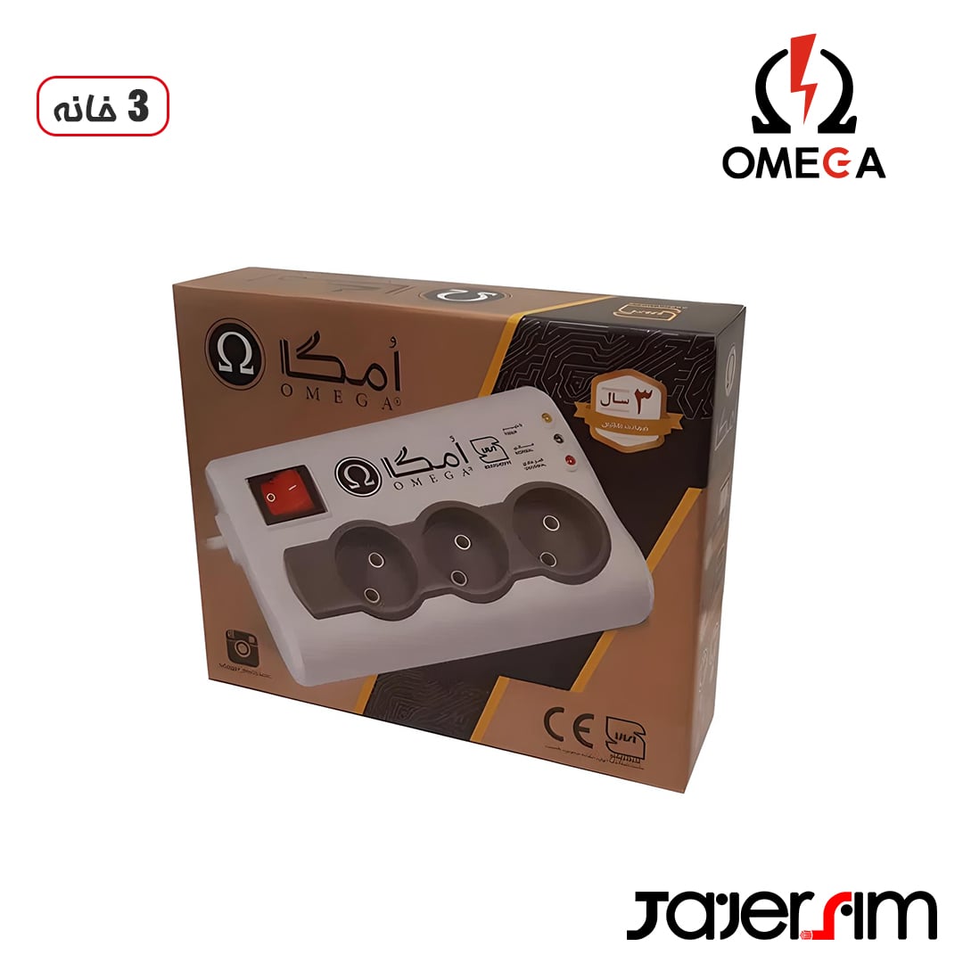 محافظ برق امگا 3 خانه مدل P3000