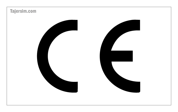 نشان CE 2 Conformite Europeenne 0.0