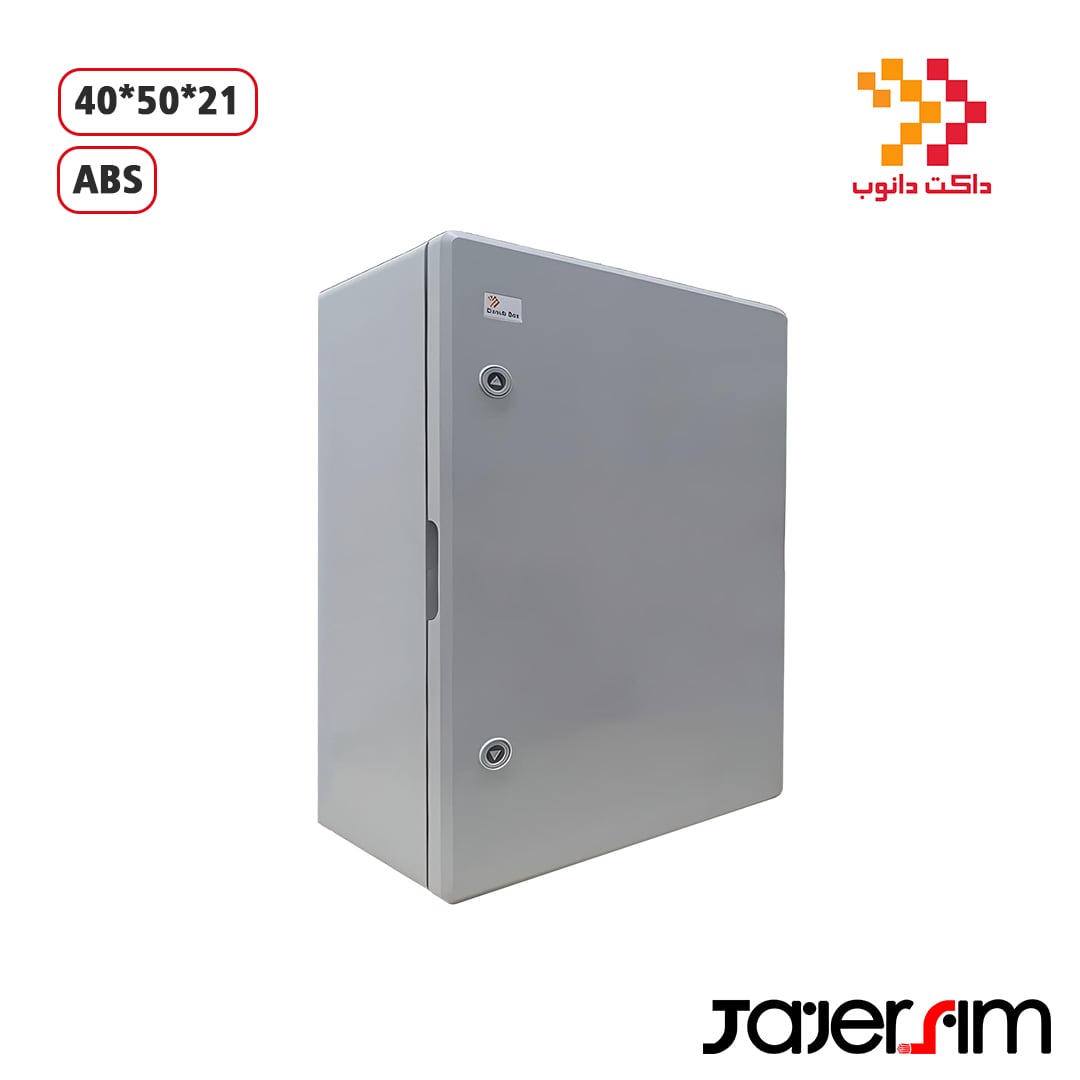 تابلو پلاستیکی درب مات 21*50*40 دانوب