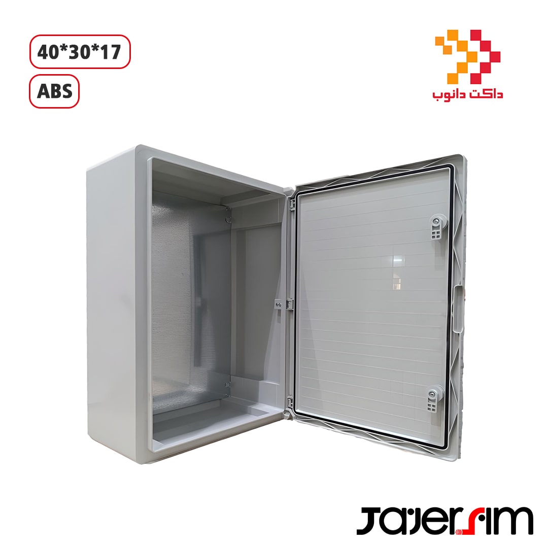 تابلو برق پلاستیکی درب مات 30*40*17 دانوب