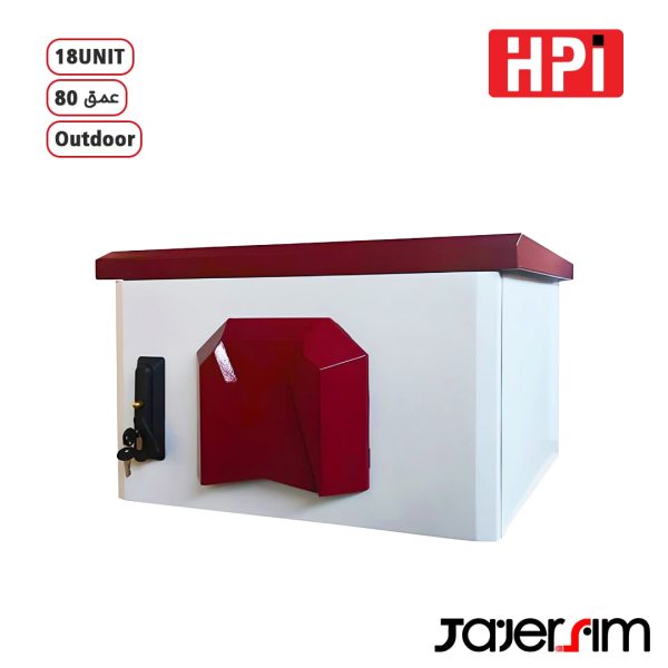 رک دیواری 18 یونیت عمق 80 HPI اوت دور