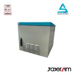 رک دیواری اوت دور 7 یونیت آماد سیستم عمق ۴۵ سانتی متر