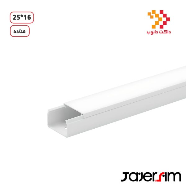 داکت ساده دانوب 25*16